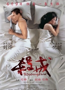 星之迟迟-斯卡哈同人&#038;Z23婚纱[150P+1V+1.64G]